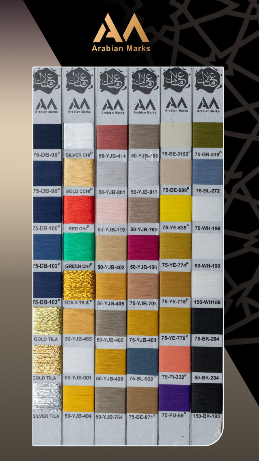 color catalogue