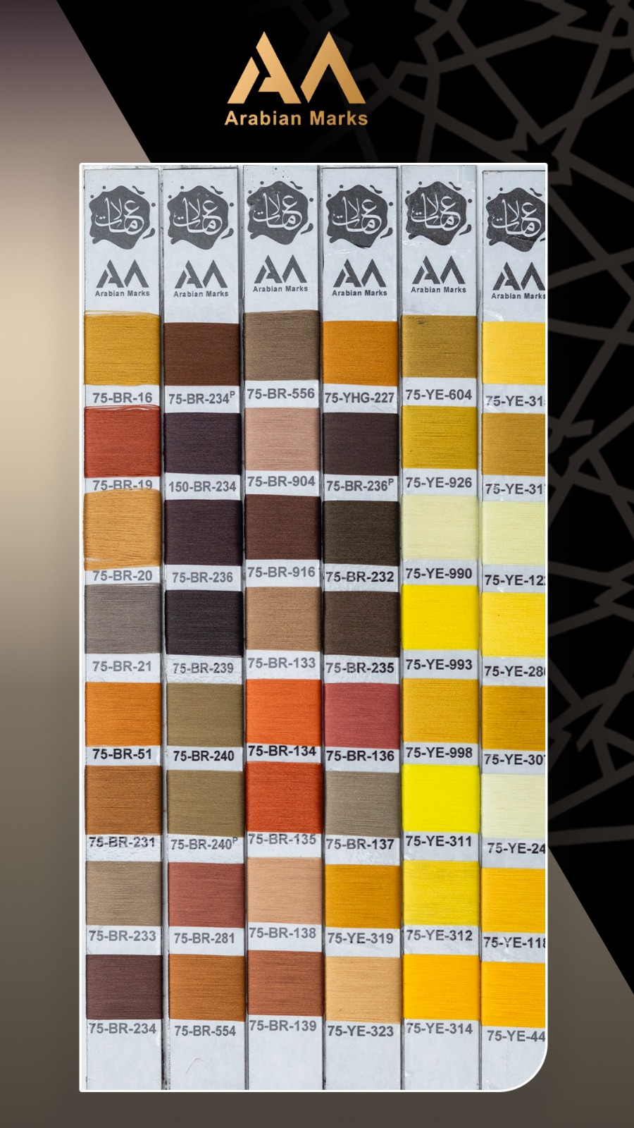color catalogue