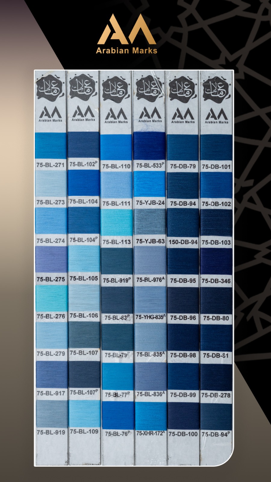color catalogue