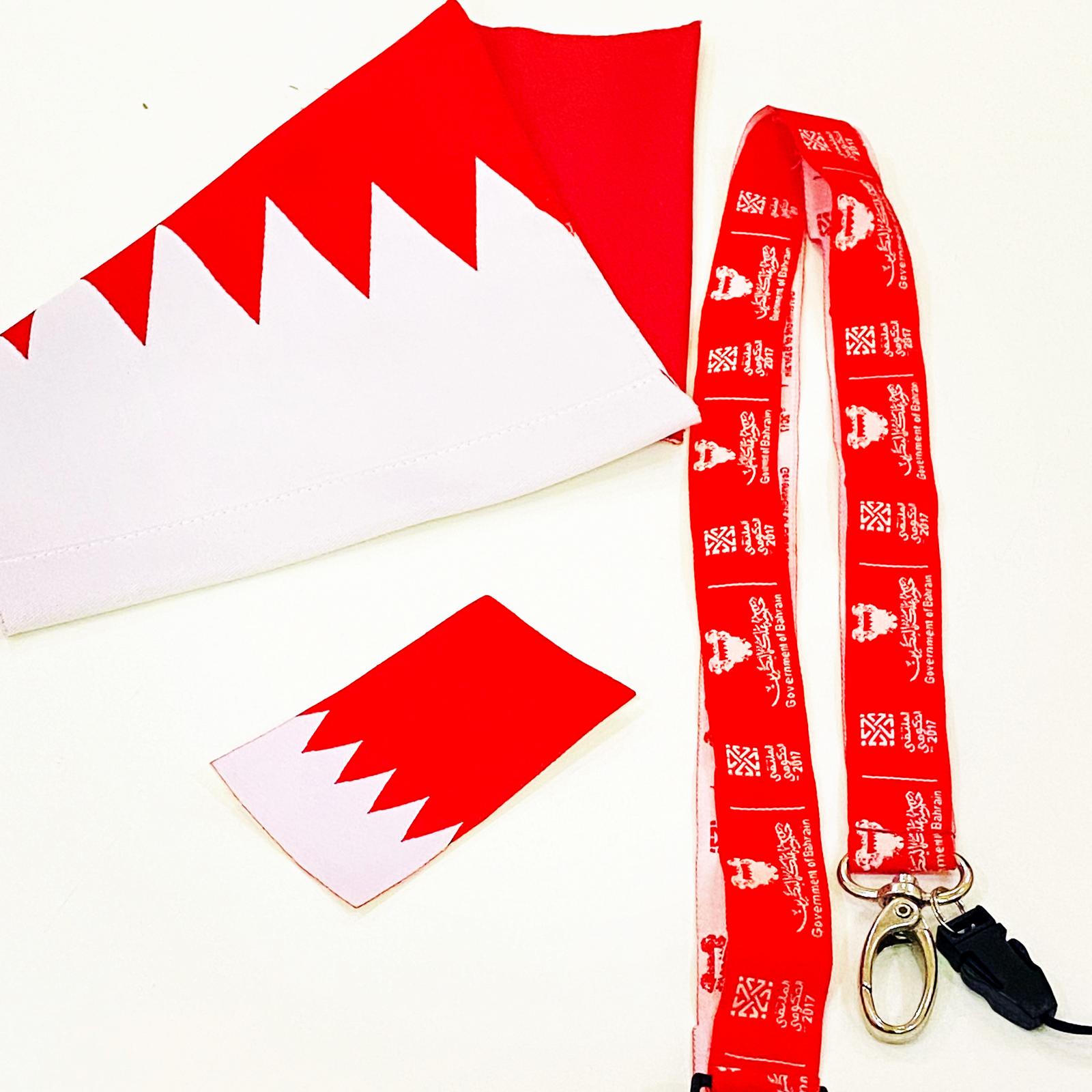 Gift Items